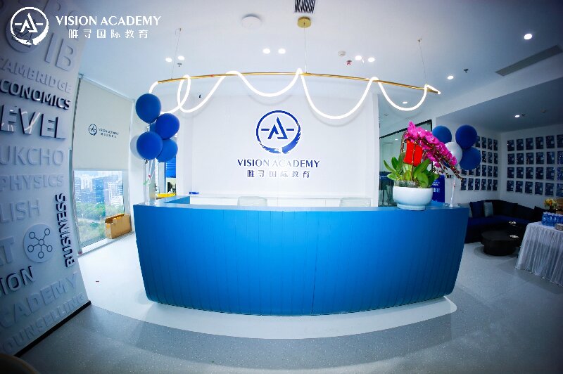 重磅推荐上海市静安区AP课程辅导机构排行榜前十榜单