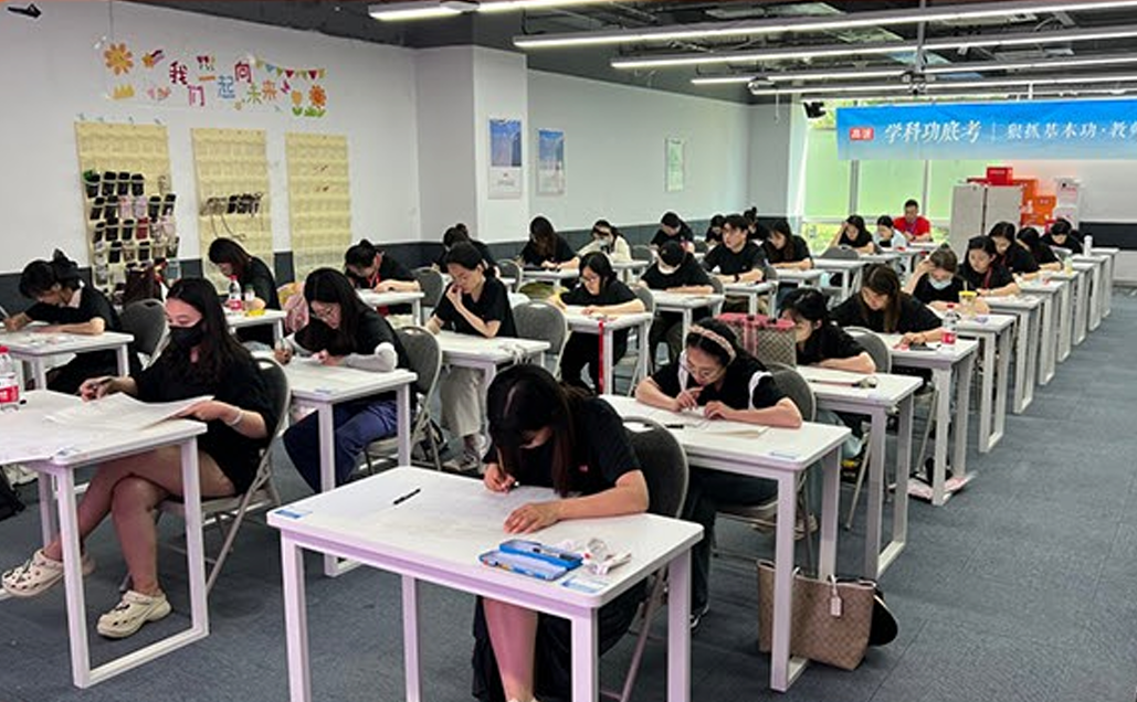 【高途教育】昆明高三语文一对一辅导学习平台实力推荐